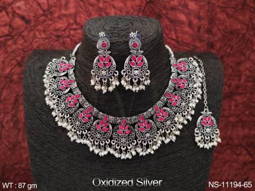 NS-11194-65-RUBY