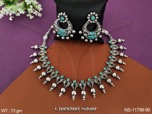 NS-11798-96-FEROZA