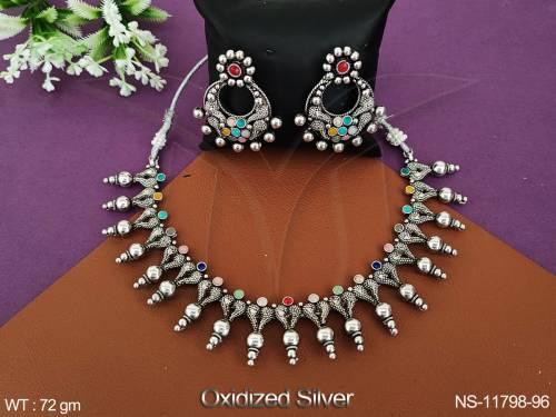 NS-11798-96-MULTI