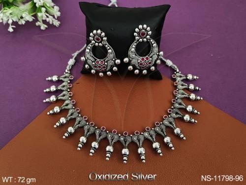 NS-11798-96-RUBY