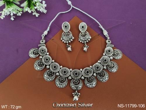 NS-11799-106-BLACK