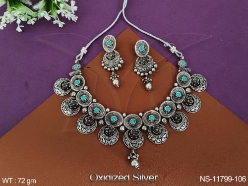 NS-11799-106-FEROZA