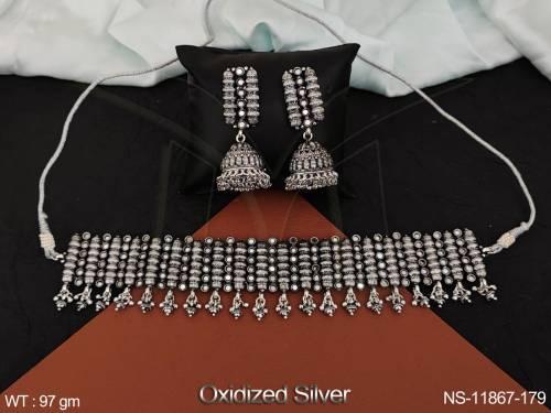 NS-11867-179-WHITE