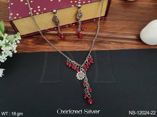 NS-12024-22-RUBY