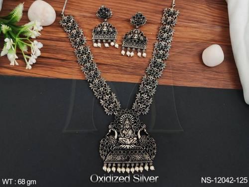 NS-12042-125-OXCID