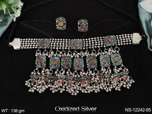 NS-12242-85-MULTI