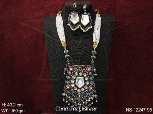 NS-12247-95-WHITE