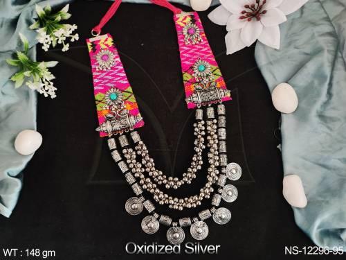 NS-12296-95-PINK
