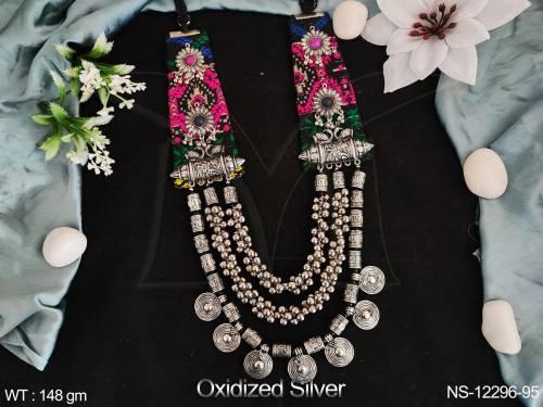 NS-12296-95-RANI