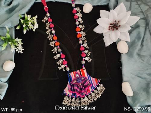 NS-12299-95-PURPLE