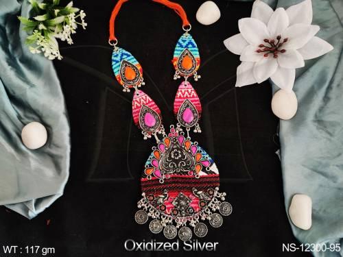 NS-12300-95-PINK