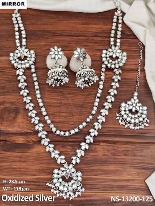 NS-13200-125-WHITE