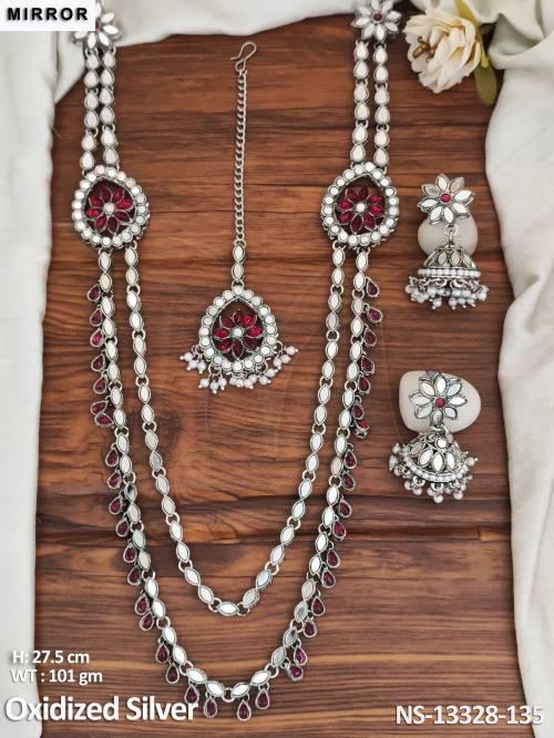 NS-13328-135-RUBY
