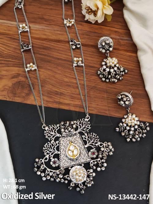 NS-13442-147-WHITE