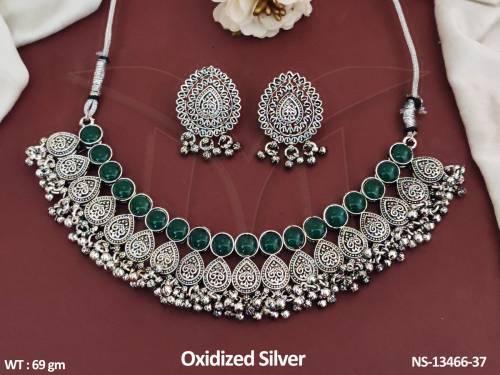 NS-13466-37-GREEN