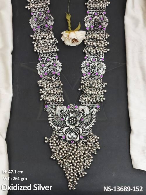 NS-13689-152-PURPLE