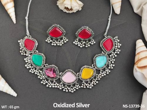 NS-13739-36-MULTI