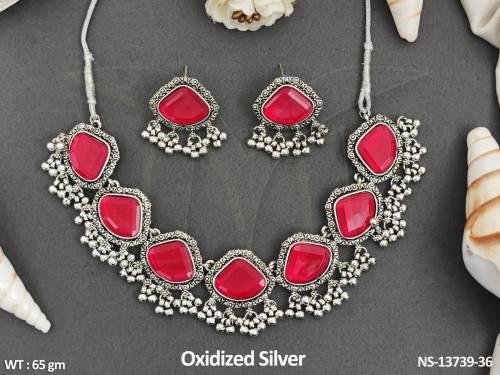NS-13739-36-RUBY