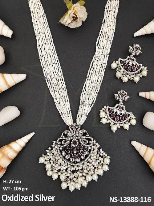 NS-13888-116-RUBY
