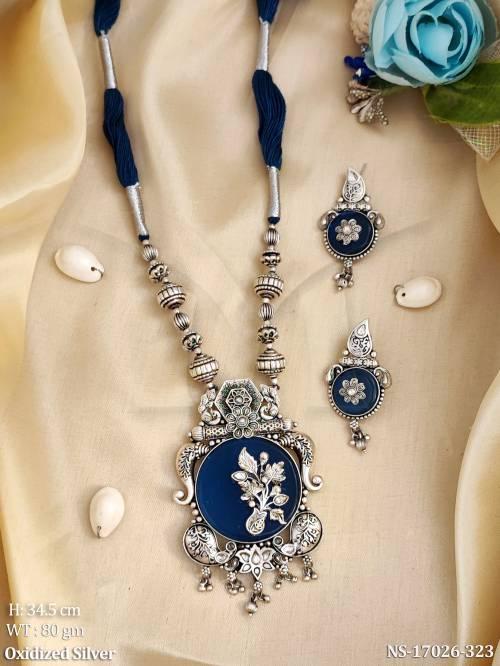 NS-17026-323-BLUE