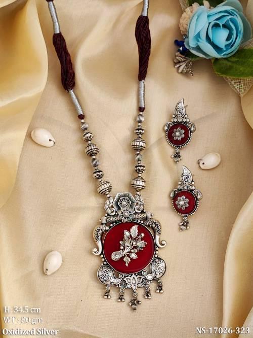 NS-17026-323-RUBY
