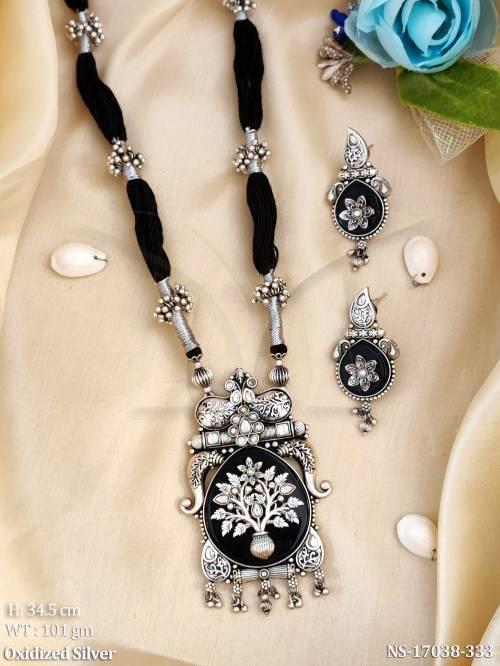 NS-17038-333-BLACK