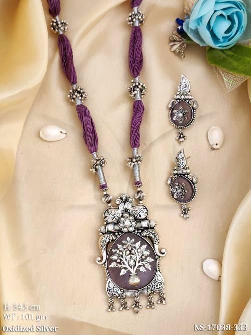 NS-17038-333-PURPLE