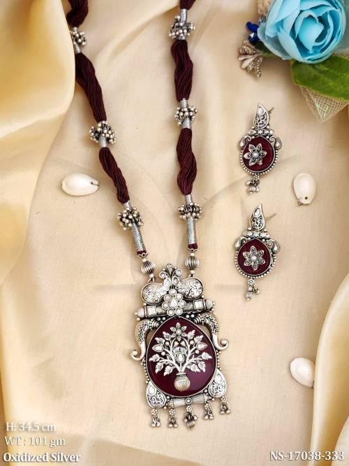 NS-17038-333-RUBY