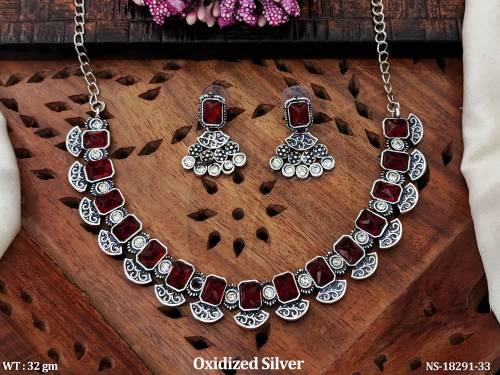 NS-18291-33-RED