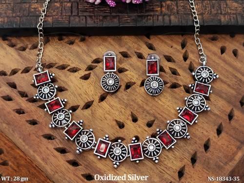 NS-18343-35-RUBY
