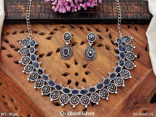 NS-18347-35-BLUE
