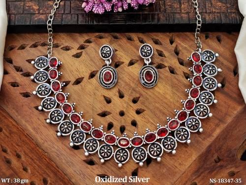 NS-18347-35-RED