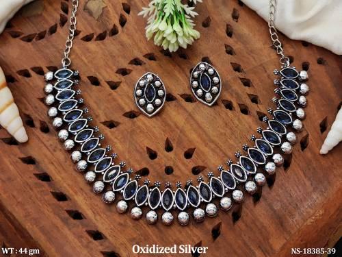 NS-18385-39-BLUE