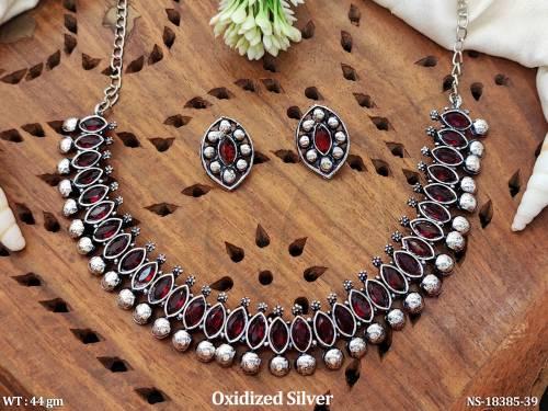 NS-18385-39-RUBY