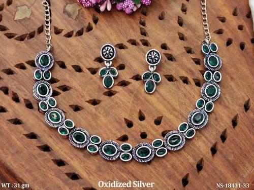 NS-18431-33-GREEN