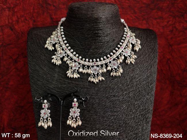 NS-8369-204-RUBY WHITE
