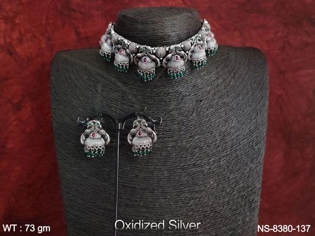 NS-8380-137-RUBY GREEN
