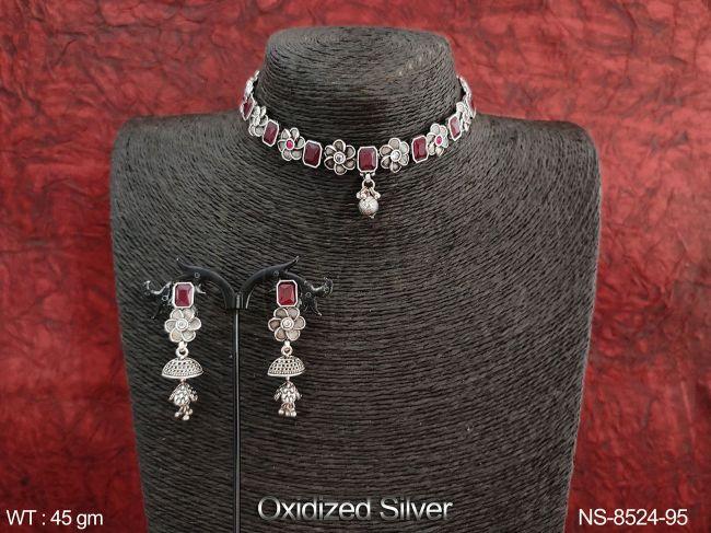 NS-8524-95-RUBY