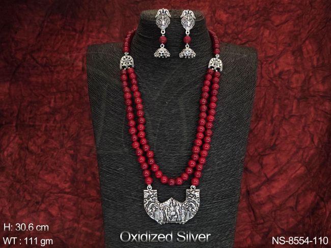 NS-8554-110-RUBY