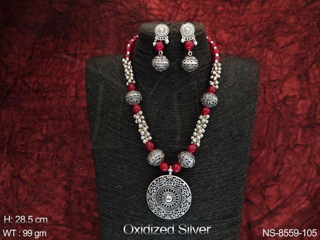 NS-8559-105-RUBY
