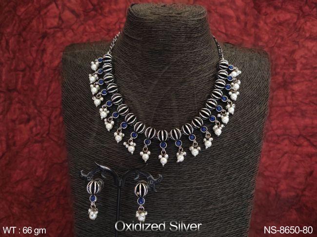 NS-8650-80-BLUE