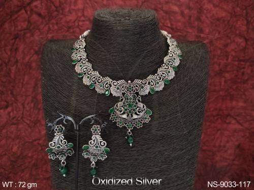 NS-9033-117-GREEN