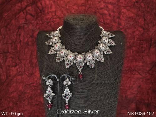 NS-9036-152-RUBY