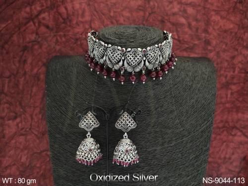 NS-9044-113-RUBY