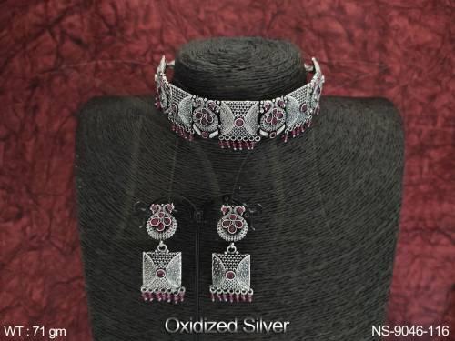 NS-9046-116-RUBY