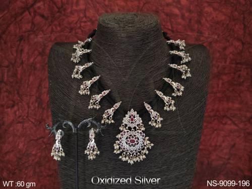 NS-9099-196-RUBY WHITE