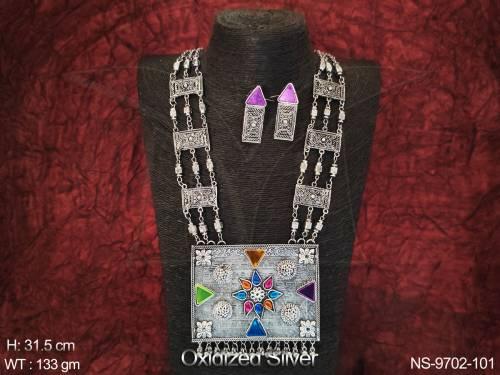NS-9702-101-MULTI