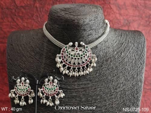 NS-9725-109-Ruby green white