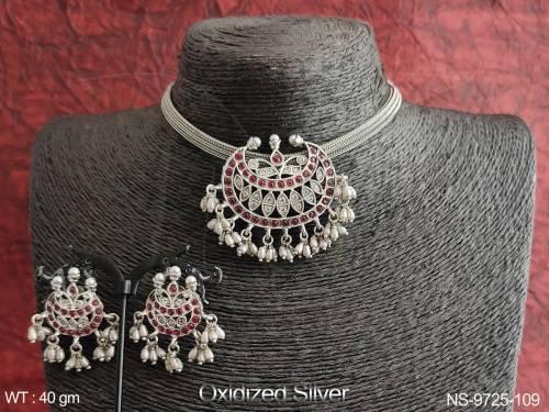 NS-9725-109-RUBY WHITE