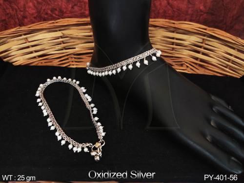 PY-401-56-PEARL